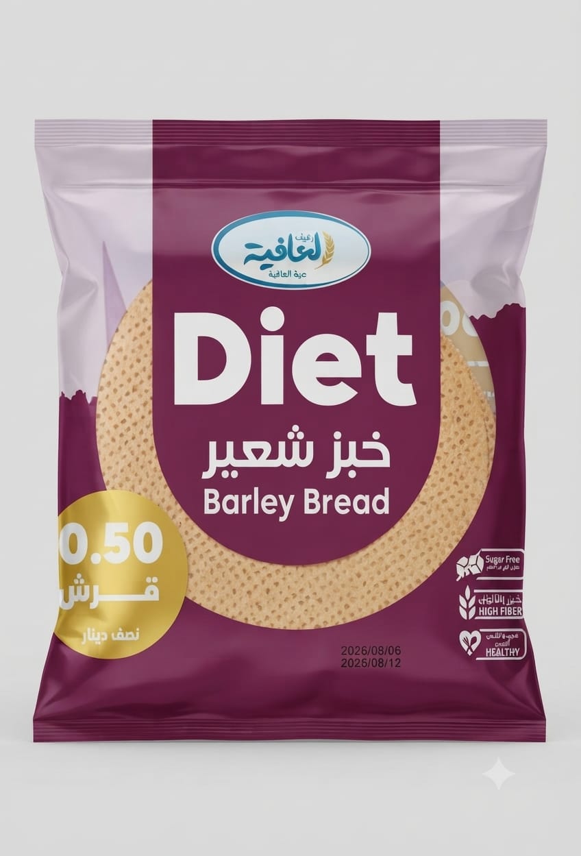 منتج